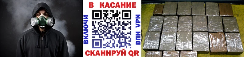 Наркошоп купить МАРИХУАНА  Альфа ПВП  Меф  Александровское