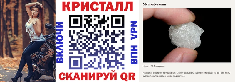 Купить где Александровское Амфетамин VHQ
