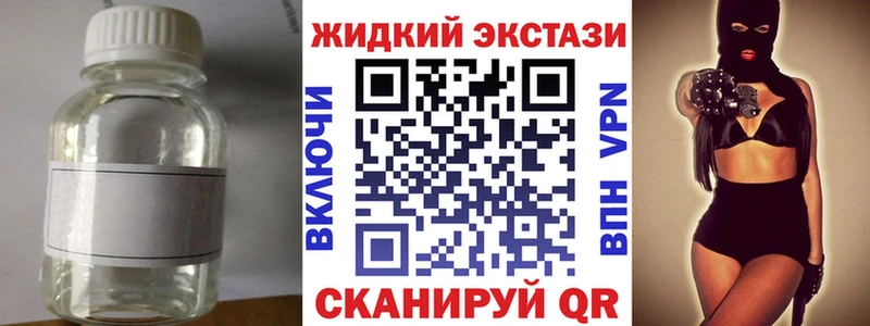 Купить где  Александровское  БУТИРАТ оксана 