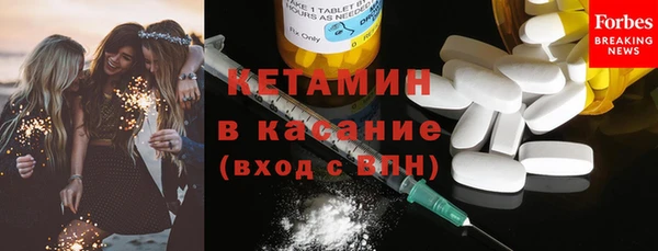 mdma Вязники
