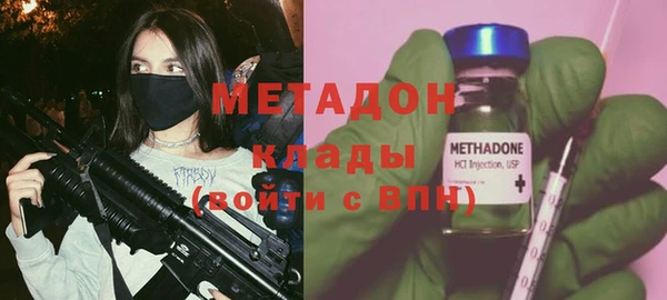 прущая мука Вяземский