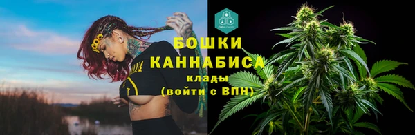 МДМА Вязьма