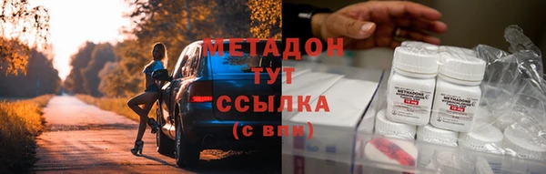 прущая мука Вяземский