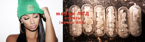 mdma Вязники
