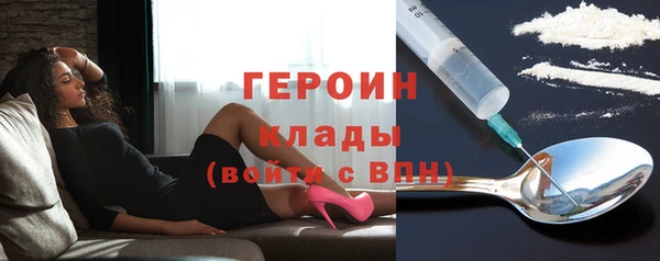 прущая мука Вяземский