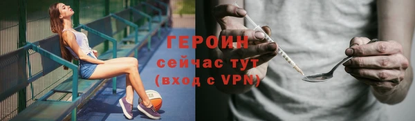 прущая мука Вяземский