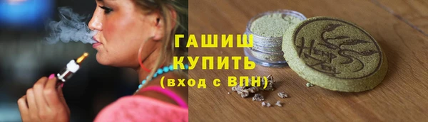 mdma Вязники