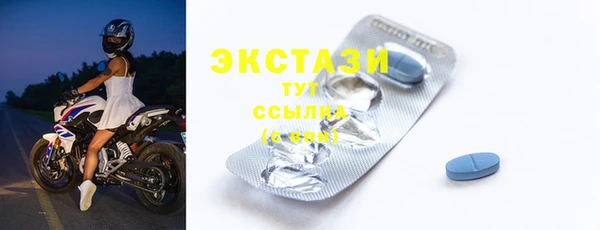 mdma Вязники