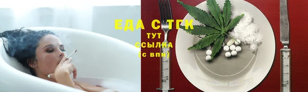 прущая мука Вяземский