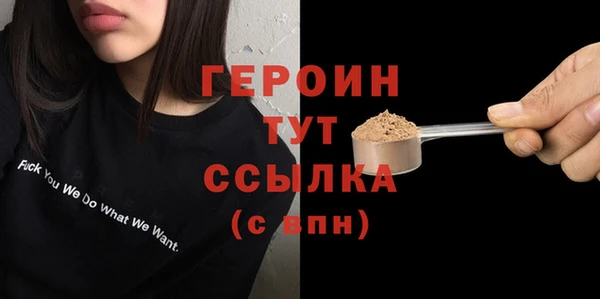 mdma Вязники