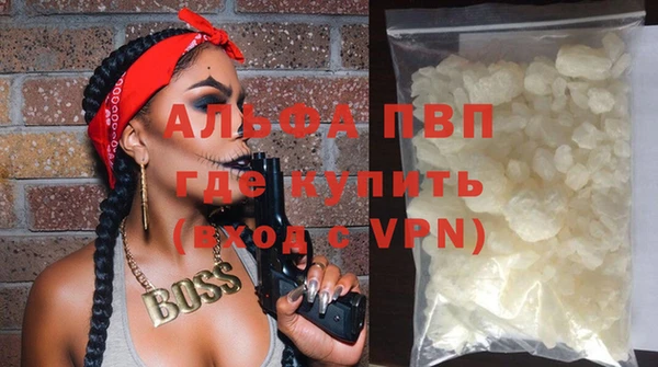 mdma Вязники