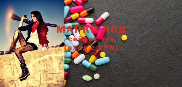 mdma Вязники