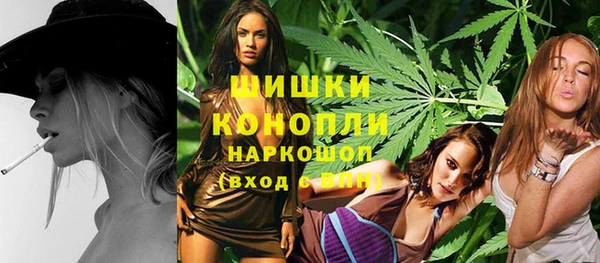 МДМА Вязьма
