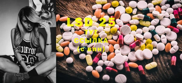 mdma Вязники