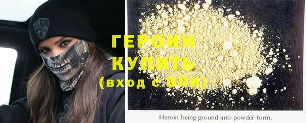 прущая мука Вяземский