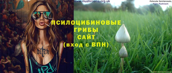 МДМА Вязьма