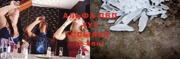 mdma Вязники