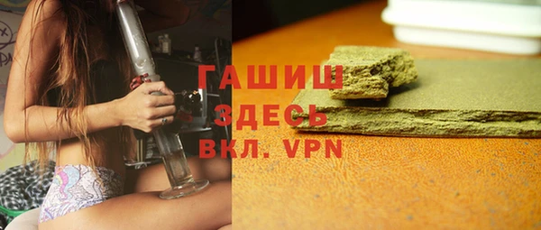 прущая мука Вяземский