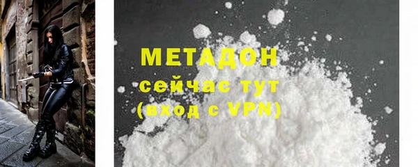 mdma Вязники