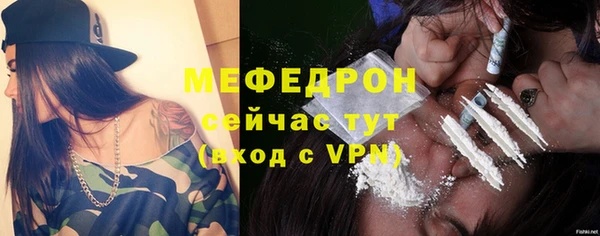 mdma Вязники